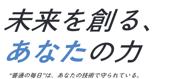 footer_copy