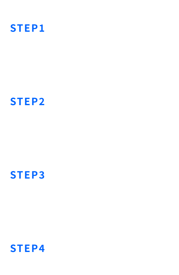 steps